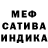 Альфа ПВП VHQ Dalker F