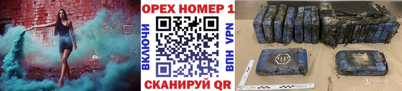 блэк спрут ТОР  Чулым  Cocaine Перу  закладка 