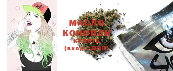 не бодяженный Краснотурьинск