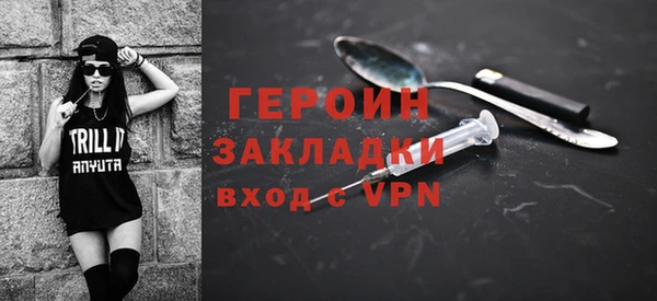не бодяженный Краснотурьинск