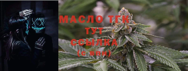 не бодяженный Краснотурьинск