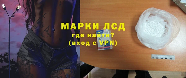 не бодяженный Краснотурьинск