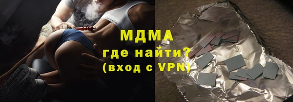 твердый Краснослободск