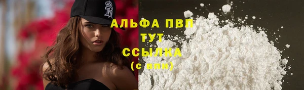 не бодяженный Краснотурьинск