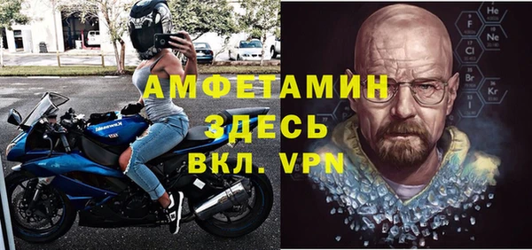 не бодяженный Краснотурьинск
