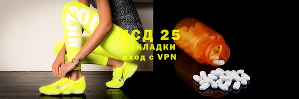 не бодяженный Краснотурьинск