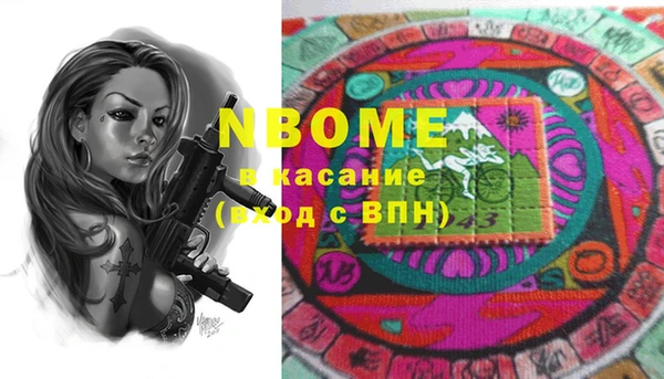 не бодяженный Краснотурьинск