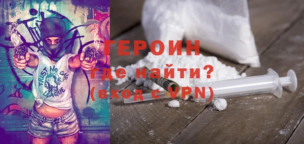 не бодяженный Краснотурьинск
