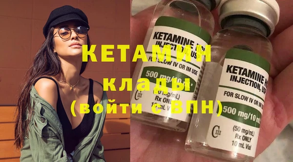 твердый Краснослободск