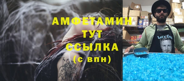 не бодяженный Краснотурьинск