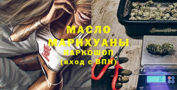 не бодяженный Краснотурьинск