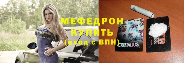 не бодяженный Краснотурьинск