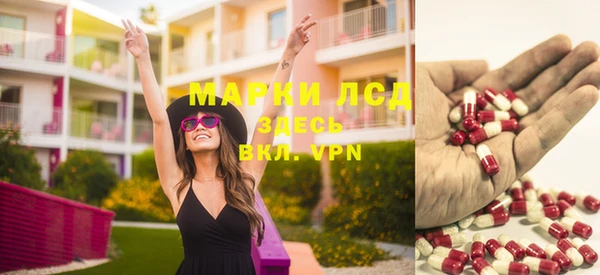 не бодяженный Краснотурьинск