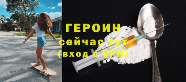 твердый Краснослободск