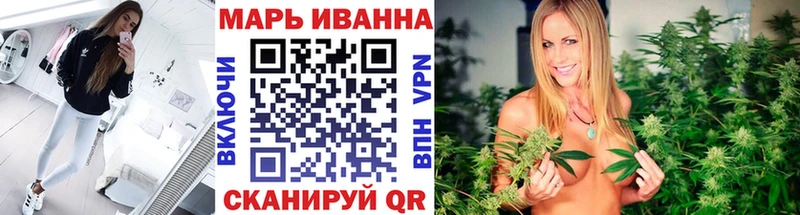 Канабис сатива Чулым